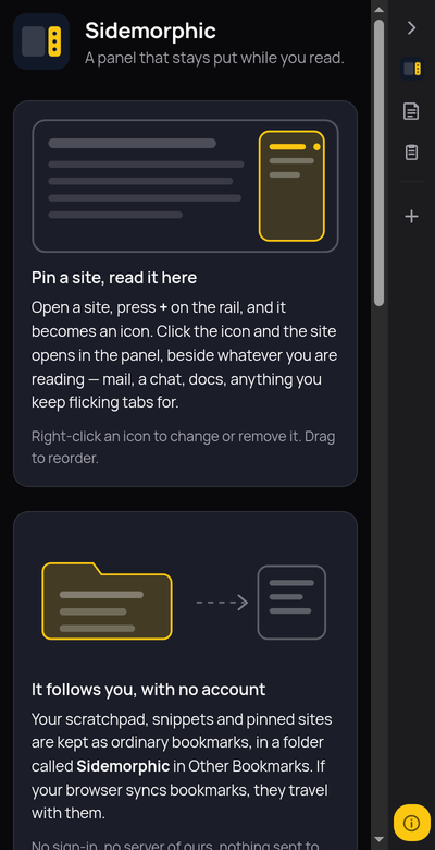 The panel showing the information pages